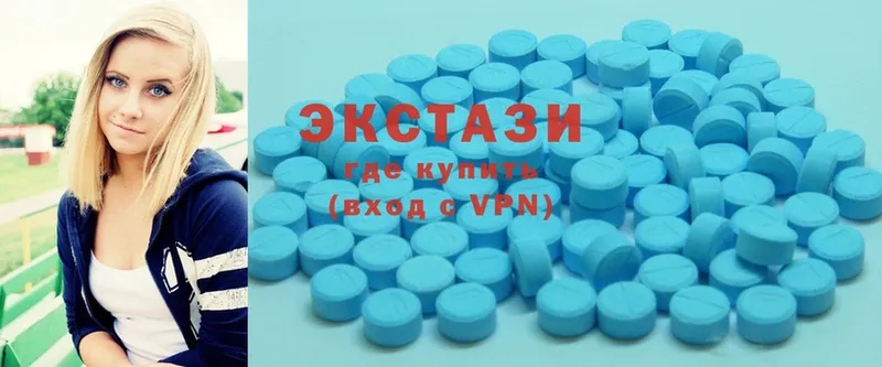 Ecstasy Дубай  Большой Камень 