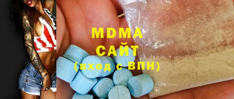 купить закладку  это клад  MDMA Molly  Большой Камень 